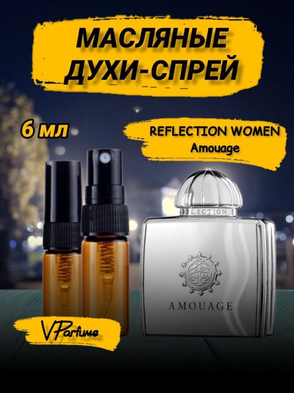Amouage Reflection woman Amouage oil perfume spray (6 ml)